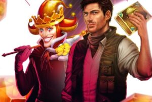 Guts Casino Software